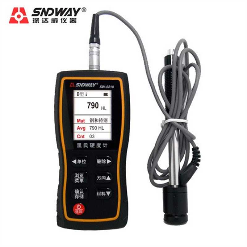 深达威便携式里氏硬度计SW-6230金属强度铁钢硬度测试仪精度高硬