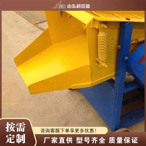 工地沙子筛分机 Sand Screening Machine? 小型振动式筛砂机