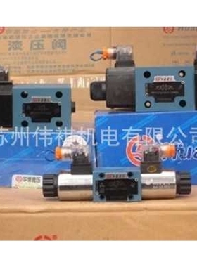 huade华德DAW10B-1-30B/315YG24NZ4 DAW10B-1-30B/315W220-50NZ5L