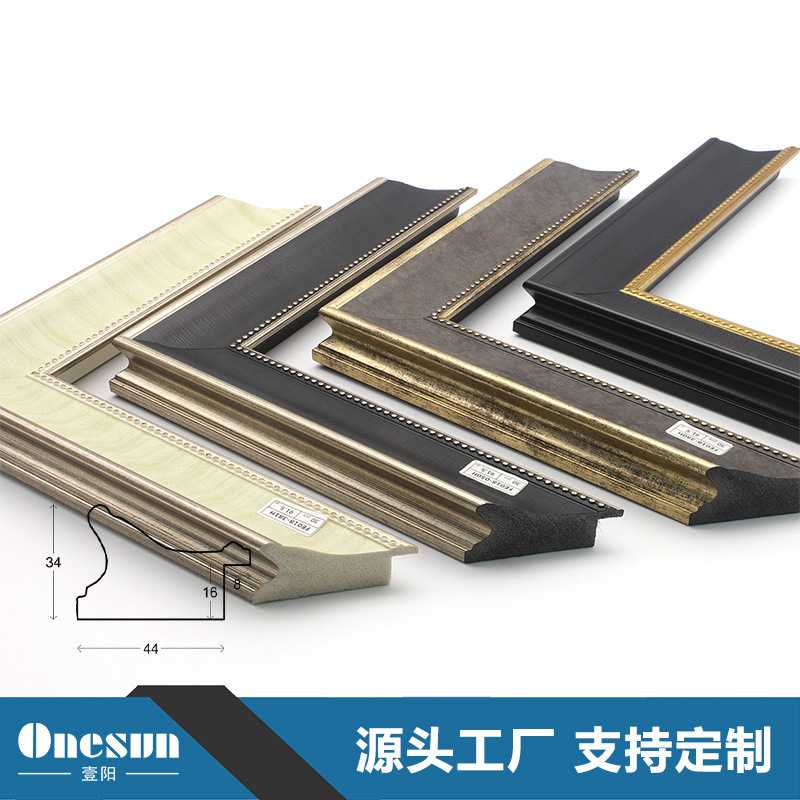 美式复古创意装饰线欧式古典大气油画框新中式镜框画框线相框线条