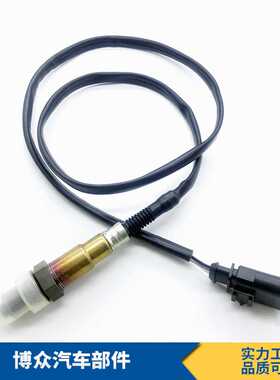 02580006851/852,079906265G,06B906262A,330906265D氧传感器