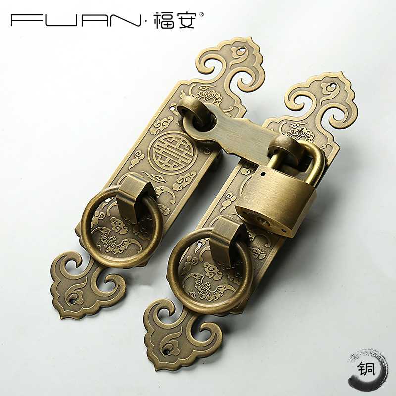 中式铜搭扣锁门扣柜门直条拉手大门门栓全铜老式木门挂锁扣全铜