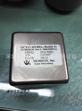 MV89A-B01E-10.0MHZ MV89A-10.0MHZ