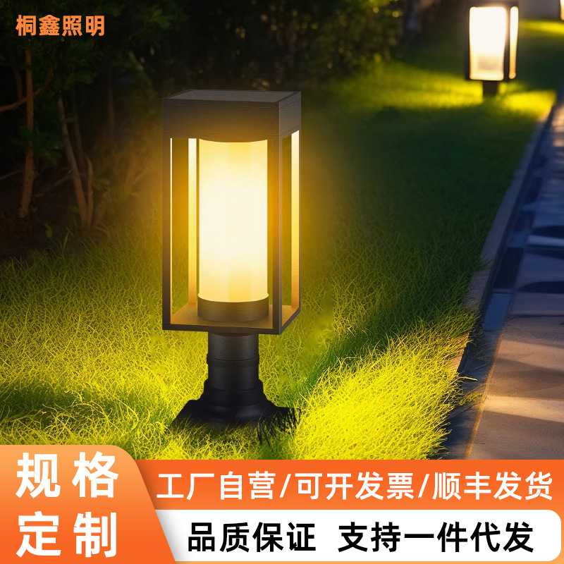 欧式户外柱头灯室外防水庭院灯景观灯围墙灯花园别墅墙头灯门X20