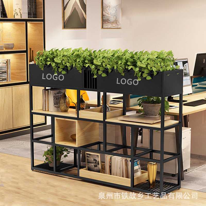 北欧格子置物花架 简约多功能家用装饰收纳架餐厅隔断绿萝植物架