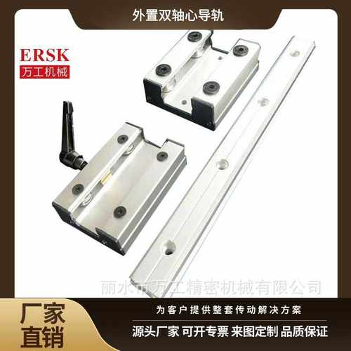 厂家供应外置双轴心 大承重 直线滚轮导轨滑块LGD8 LGD12 LGD16