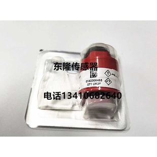 汽车排放气体测试仪NHA 506氧电池氧气传感器配件耗材维修