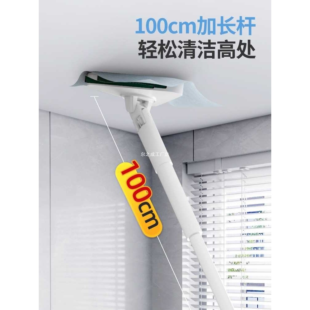 拖把洗脸巾自动夹布小拖把家用神器,电子元器件市场,其它元器件,淘宝优惠券,粉丝福利购,淘宝优惠卷