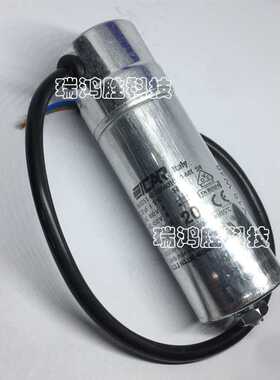 ICAR 电容 MLR25L4020040103/I-MK SH 20uF 400V 450V 线缆连接