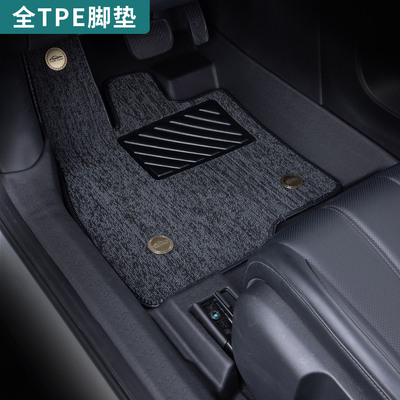 奇瑞瑞虎9专用全包围tpe脚垫