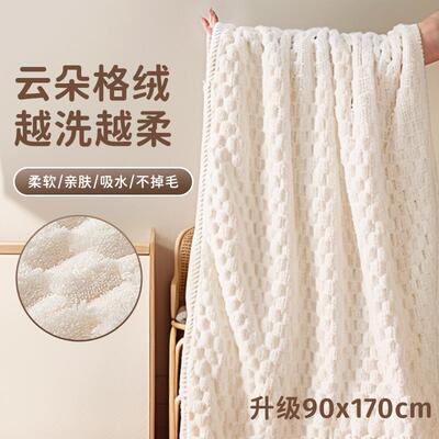 浴巾女男家用吸水速干比全棉纯棉加厚不掉毛情侣大人洗澡裹巾毛巾