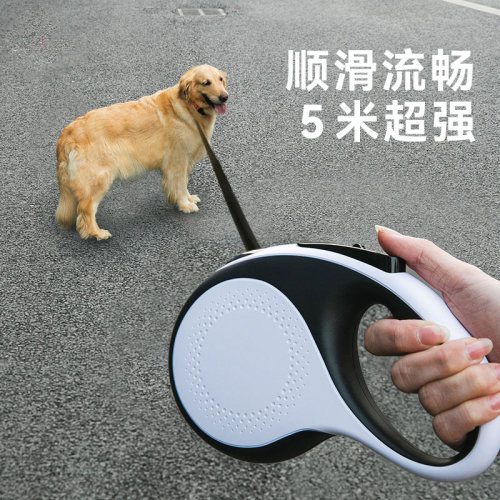 狗狗牵引绳自动伸缩中型大型犬金毛拉布拉多防爆冲遛狗绳宠物用品