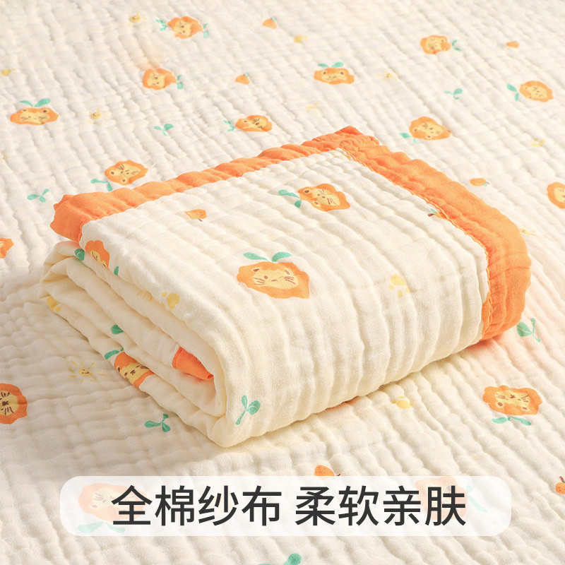 婴儿洗澡浴巾纯棉纱布吸水大毛巾新生儿六层包被家用毯子儿童盖毯