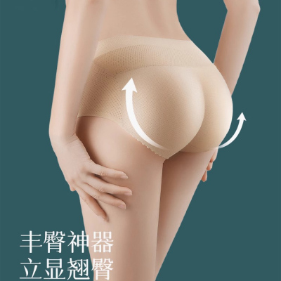 假屁股提臀内裤女蜜桃臀无痕自然打底加垫翘臀丰臀神器收腹美臀裤