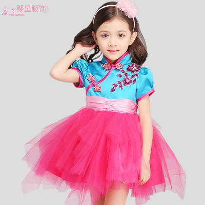 女童民族纱裙舞蹈服幼儿可爱公主裙国学礼赞中国风诗歌朗诵合唱服