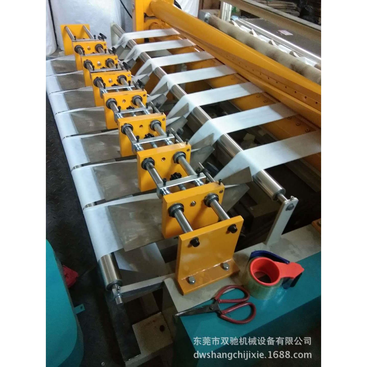 厂家直销无纺布加工设备婴儿柔巾卷7道柔巾卷