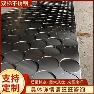 厂家供应316L不锈钢拉丝板201不锈钢拉丝板不锈钢卷板定尺开平