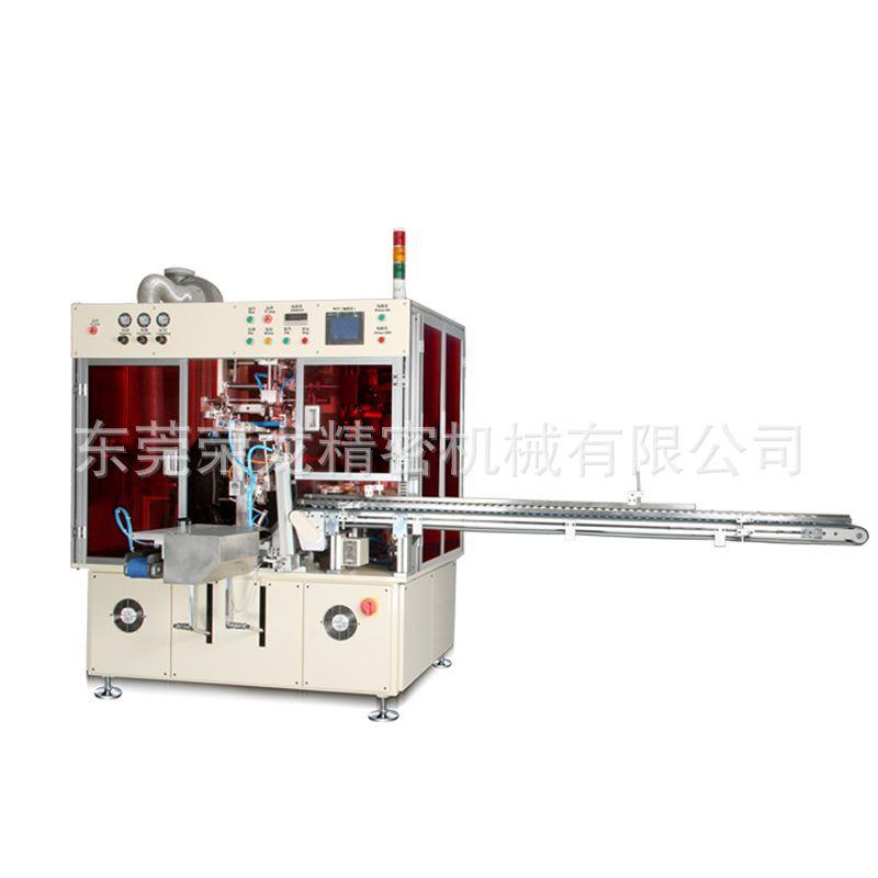 WSC-SR12/UVWINON荣龙全自动平面丝印机印化妆品瓶子印刷机械设备