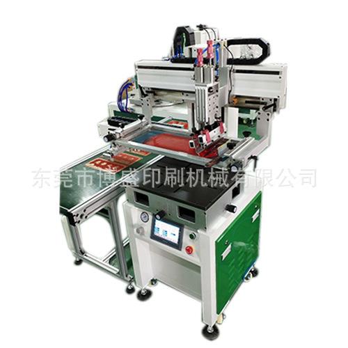 转盘丝印机厂家玻璃丝印机键盘丝印机东莞丝印机厂家