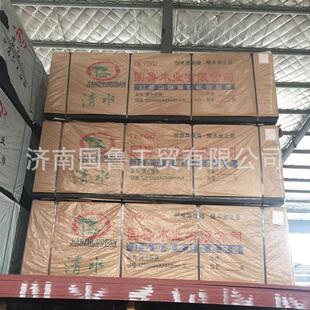 厂家供应清水建筑模板精品松木胶合板多种规格欢迎选购建筑口料