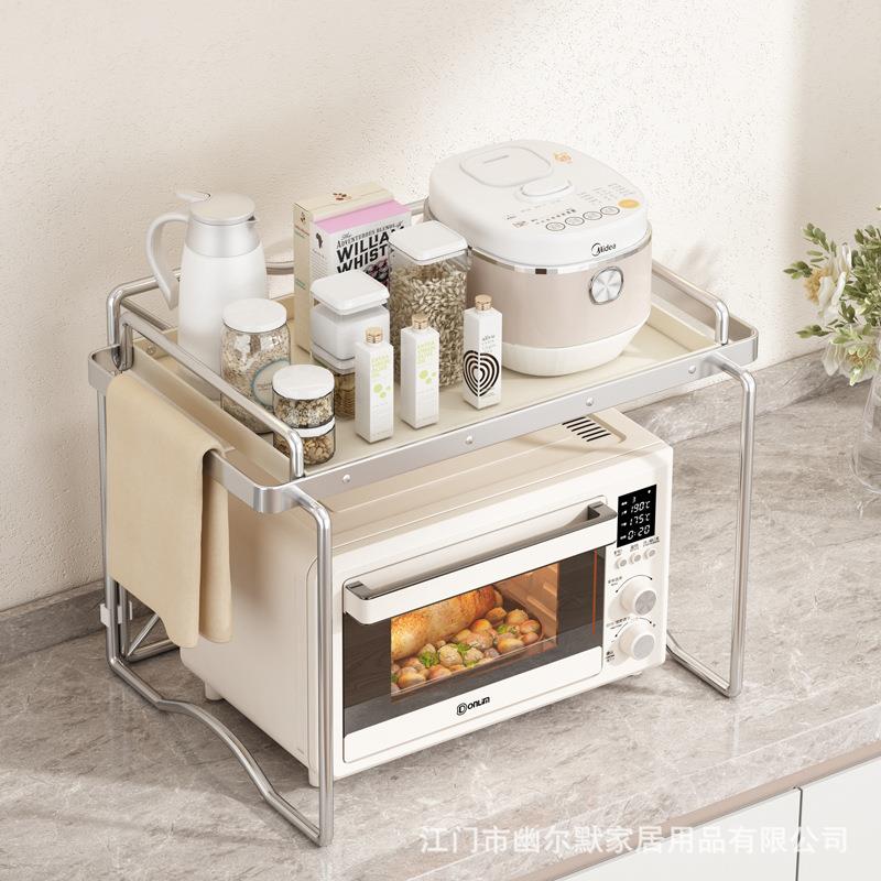 厨房置物架台面式多层微波炉架烤箱收纳多功能锅架货架储物架