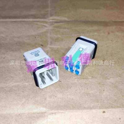 09120052633 德国浩亭 HARTING 5芯公插 Han Q5/0-M-QL快速连接器