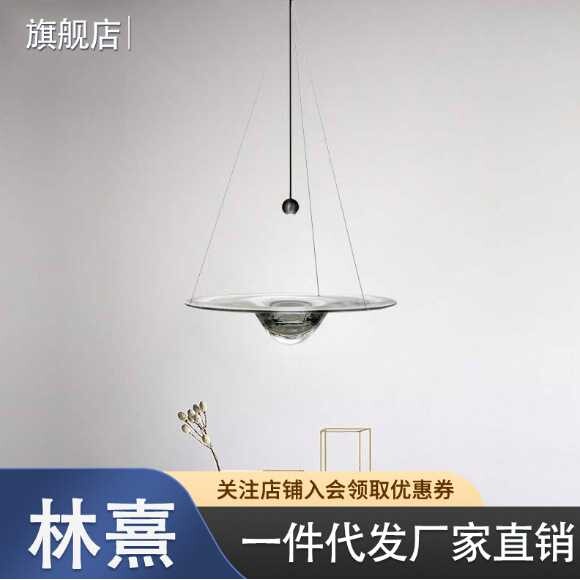 丹麦设计师水滴吊灯北欧餐厅床头卧室灯玻璃客厅灯具灯饰极简家居