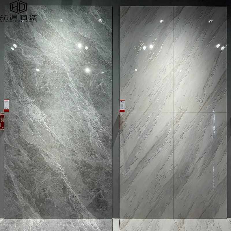 连纹大板砖750x1500镀金通体大理石客厅地砖背景墙砖别墅酒店