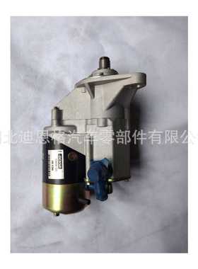228000-2030起动机119773-77010启动马达504052925 1811001770