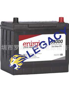 澳大利亚ENIRGI蓄电池UMF115D26L机器人 仪器、船舶绿色能源