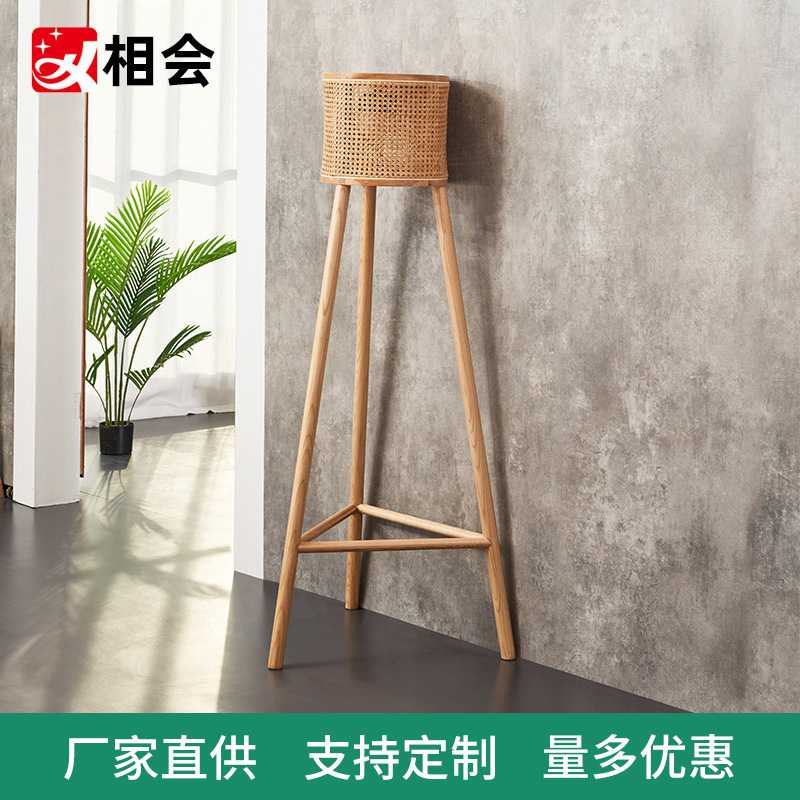 相会家居落地大件创意现代客厅摆件饰品藤编三角支架灯架家用照明