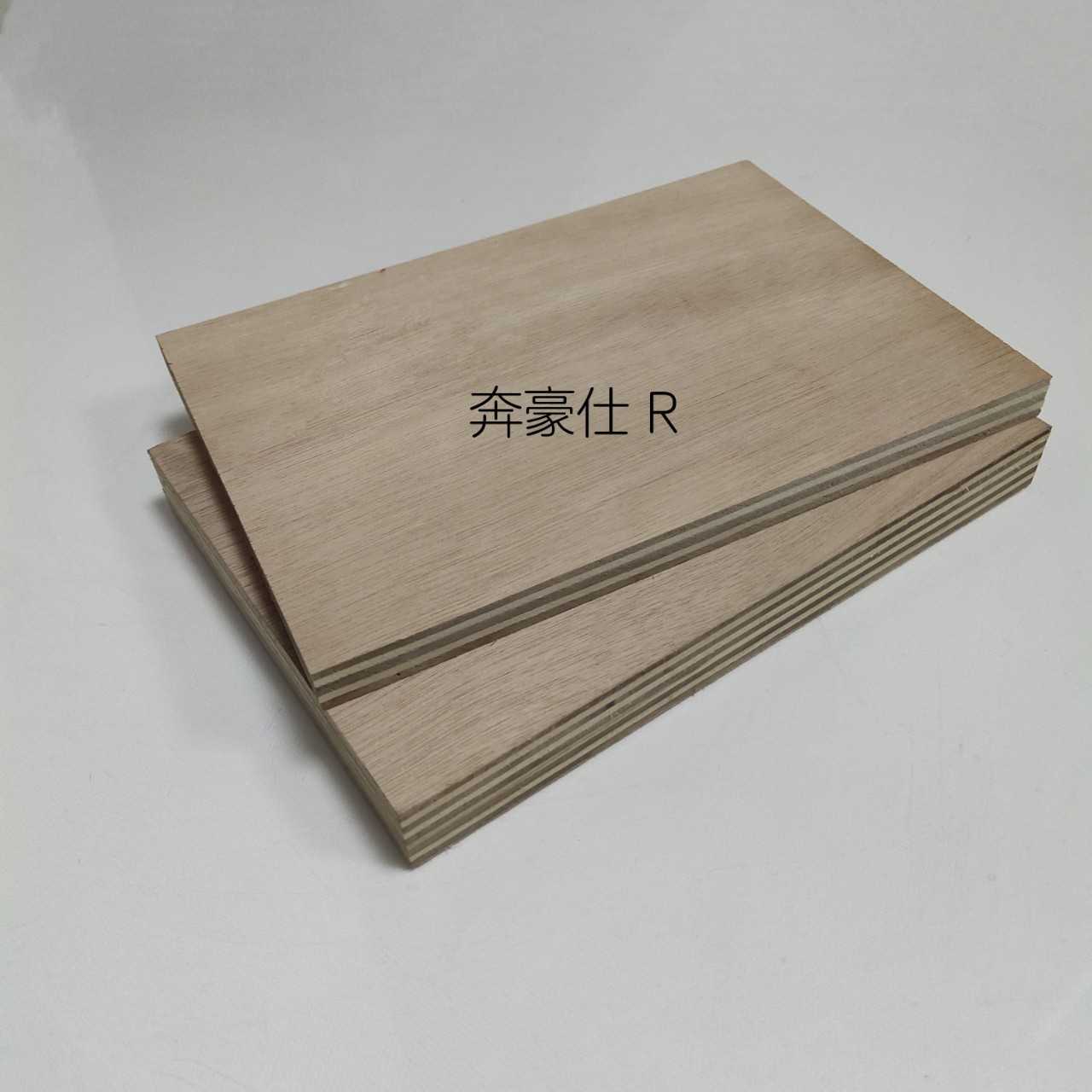 厂家直销奔豪仕3厘9厘25厘双面科技木双面桃花芯多层板