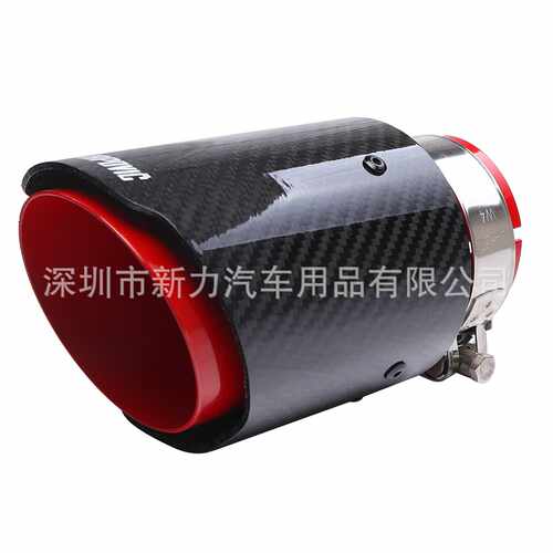 跨境汽车改装通用排气管消声器AK天蝎碳纤维直边红尾嘴63-89/101