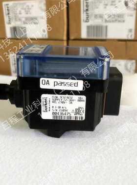 burkert流量计8025 8030/se30 8032/se32 8035/se35 宝德流量开关