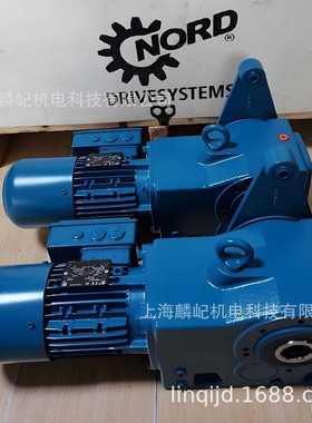 诺德减速机立式SK62F VL-IEC225诺德37KW 速比7.56转速196RPM