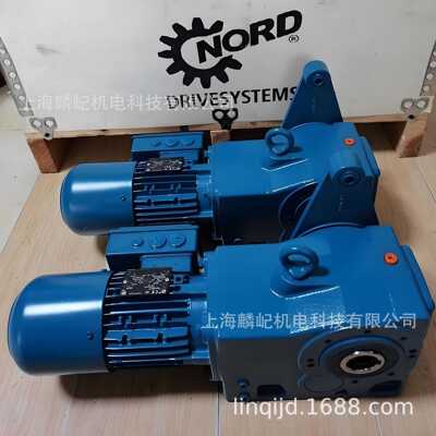 诺德减速机立式SK62F VL-IEC225诺德37KW 速比7.56转速196RPM