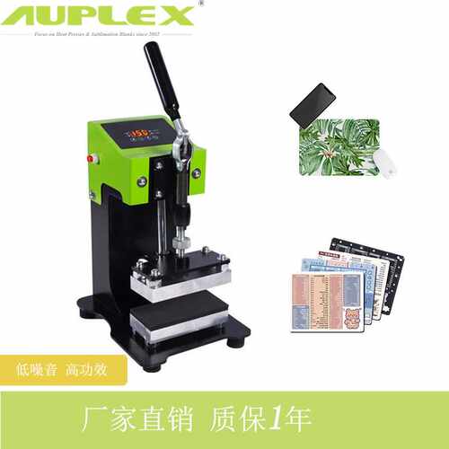 Manual Heat Rosin Press 1Ton Hydraulic Dab Machine Wholesale