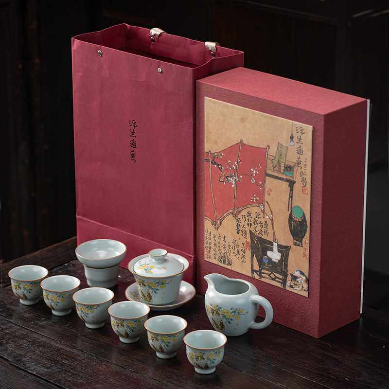 弥言珊瑚红描金盖碗整套功夫茶具送礼高档茶具套装纯手工陶瓷手绘,电子元器件市场,其它元器件,淘宝优惠券,粉丝福利购,淘宝优惠卷