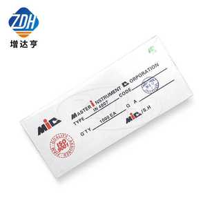 IN5822 插件DIP 40V 直插肖特基整流二极管1N5822