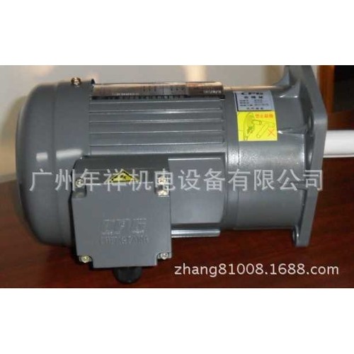 CPG减速马达,晟邦减速马达,CPG电机晟邦电机,CV200W-20S减速马达