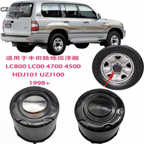 跨境热销适用于丰田LC80LC00 4700 4500HDJ101UZJ100中心盖轮毂盖