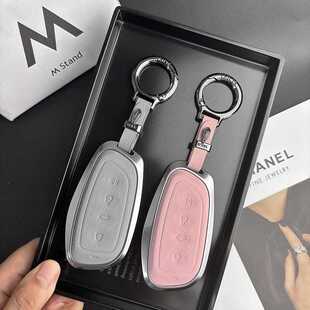 专用哈弗二代大狗钥匙套长城哈佛猛龙神兽枭龙max酷狗枭龙车扣壳