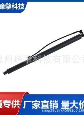 81770D3100适用于现代途胜Tucson 2016-2019 LH 汽车电动尾门撑杆