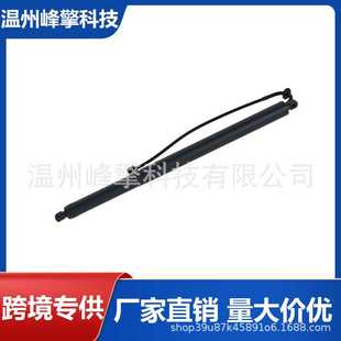 81770D3100适用于现代途胜Tucson 2016-2019 LH 汽车电动尾门撑杆