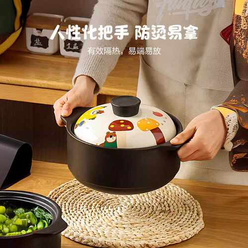 陶瓷锅炖锅家用耐高温煤气灶专用沙锅日式砂锅煲仔饭煲汤小号可爱