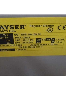 德国MAYSER SM/B38340继电器