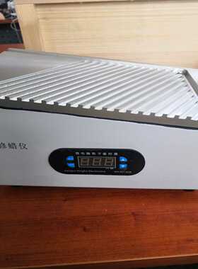 价可议-修蜡仪 型号:KM1-HD-380 库号：M210930