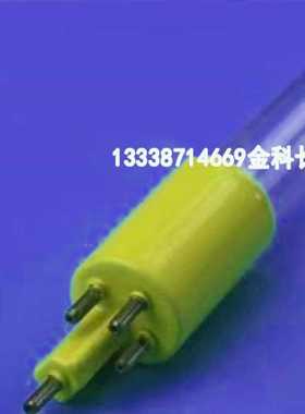 LAGOON IONIZER 40 WATT LAMP B280002