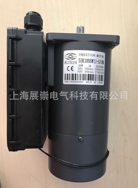 电机 YW51K40GN-UT 减速机 YW5GN180KB 马达 YW5IK40GN-UT