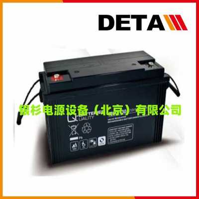 Q-BATTERIES蓄电池12LS-4.5  12V4.5AH船舶通信应急电源